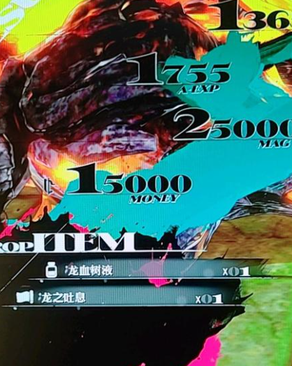 暗喻幻想试炼怎么快速通关1