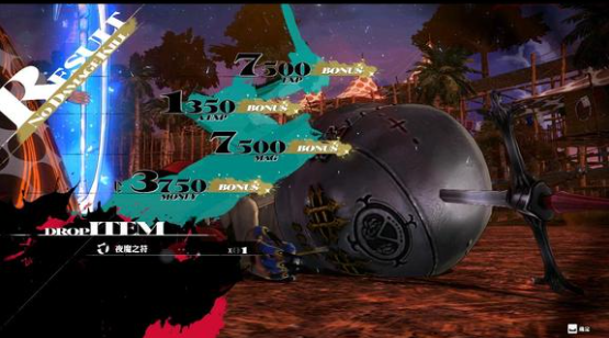 暗喻幻想悲叹之人怎么过2