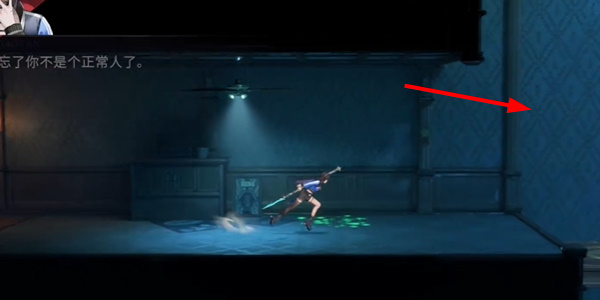 归龙潮特殊的气味任务怎么过1