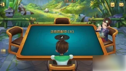 麻将来了怎么组队玩1