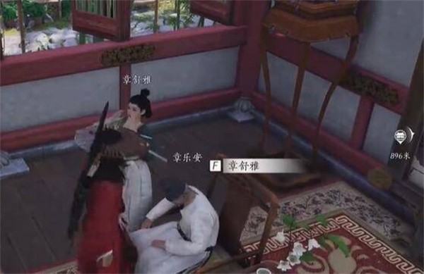 燕云十六声乐不思蜀任务怎么做6