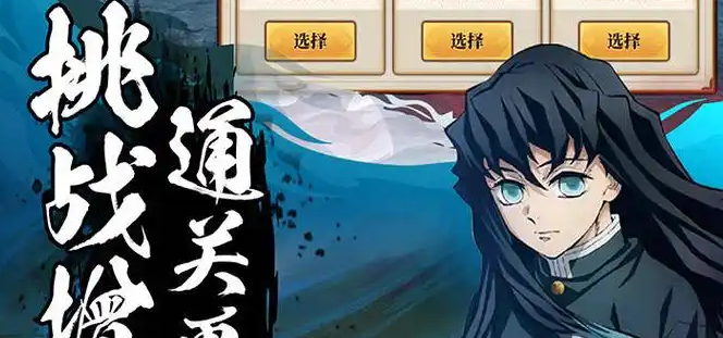 原神希诺宁5.1装备怎么搭配2