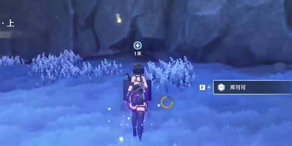 鸣潮海风中失落的湛蓝回声上任务怎么完成4