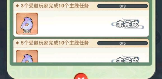 主宰世界真灵阵容搭配建议_主宰世界百科