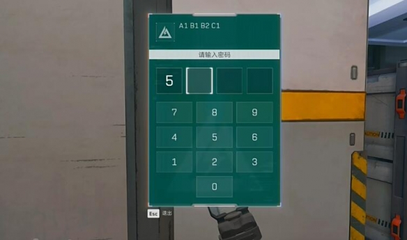 三角洲行动航天基地隐秘协议箱位置在哪6