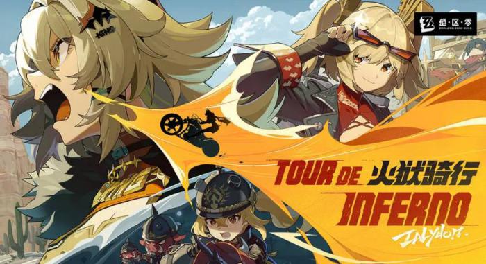 绝区零野火镇肖尼和雷夫纪念币怎么获得1