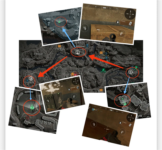 三角洲行动长弓溪谷彩蛋协议箱怎么解密4