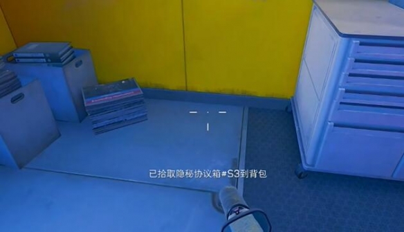 三角洲行动航天基地隐秘协议箱刷新点在哪5