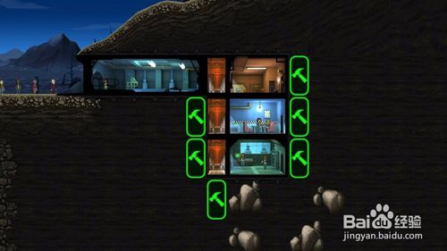 辐射避难所最合理布局有哪些5