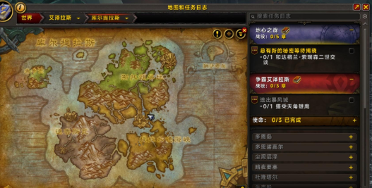 魔兽世界wlk猎人抽筋宏代码1