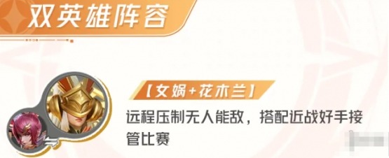 地下城堡怎么快速获得大量粘稠液体1