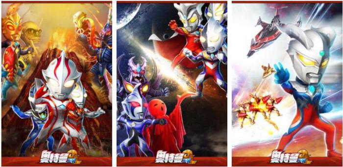 奥特曼系列ol怎么获得火花能量1