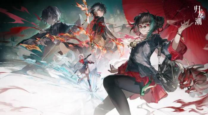 归龙潮中浦市区瞳术宝箱在什么地方1