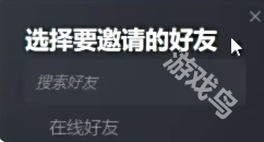 战锤40K星际战士2剧情模式可以联机吗3