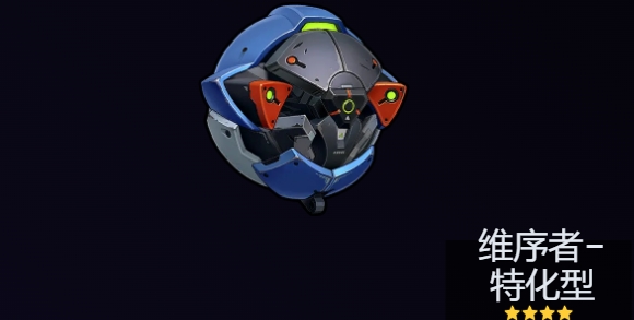 绝区零凯撒音擎怎么搭配3