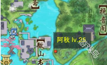 剑网3儿女事宠物奇遇怎么做1