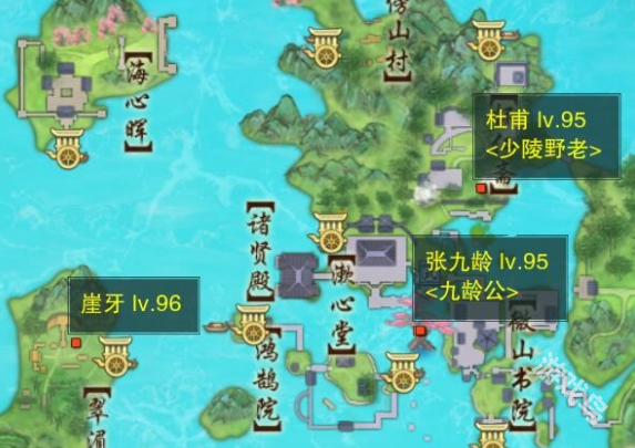 剑网3儿女事宠物奇遇怎么做2