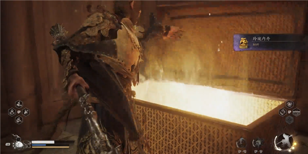 黑神话悟空毒敌大王掉落物是什么4