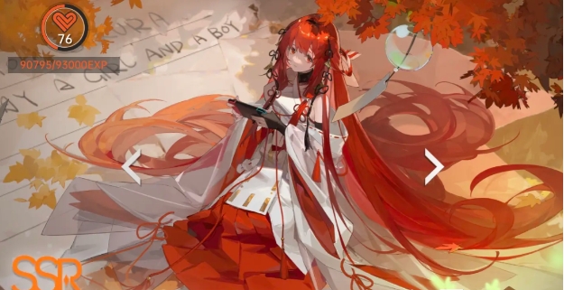 龙族卡塞尔之门抽卡保底机制是什么2