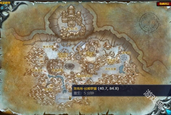 魔兽世界怀旧服地精机械活塞图纸怎么获得3