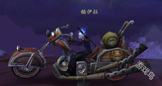 魔兽世界怀旧服机械路霸怎么获得3