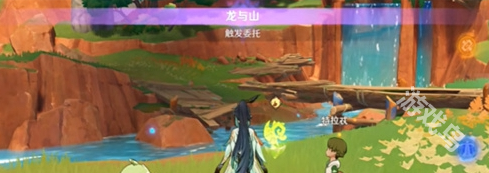 原神龙与山任务怎么做3