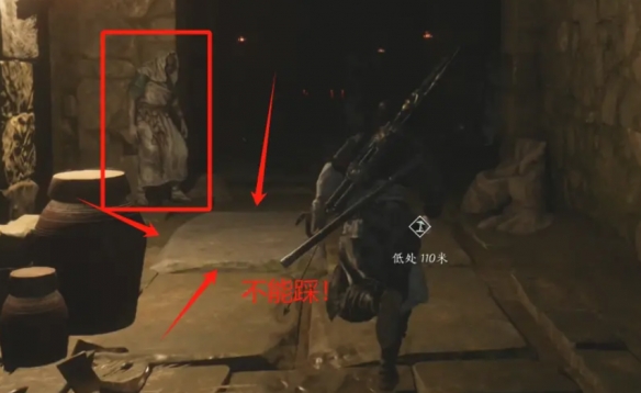 燕云十六声弱水岸任务怎么过5