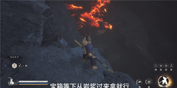 黑神话悟空丹灶谷宝箱在哪1