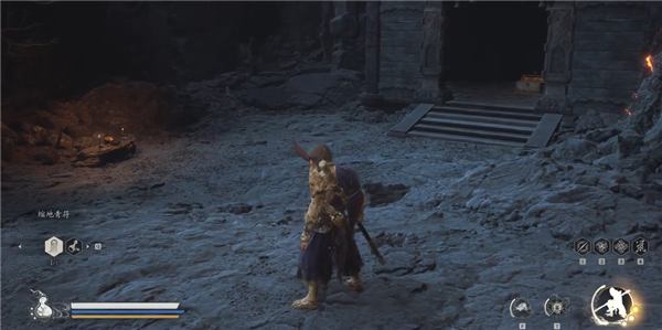 黑神话悟空丹灶谷宝箱在哪4