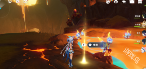 原神神秘岛真相任务怎么做3