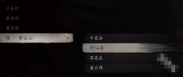 原神秘源机兵寻捕械怎么打7