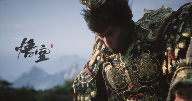 黑神话悟空特品九叶灵芝精精魄_黑神话悟空 女妖精