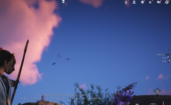 燕云十六声清河奇巧一共多少个12