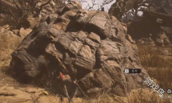 黑神话悟空佛目珠有什么用1