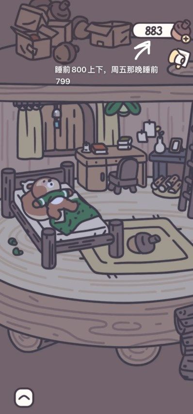 黑神话悟空小西天佛像刷新地点4