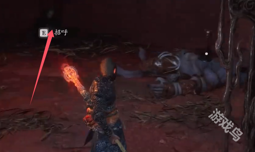 黑神话悟空双头鼠变身怎么获得4