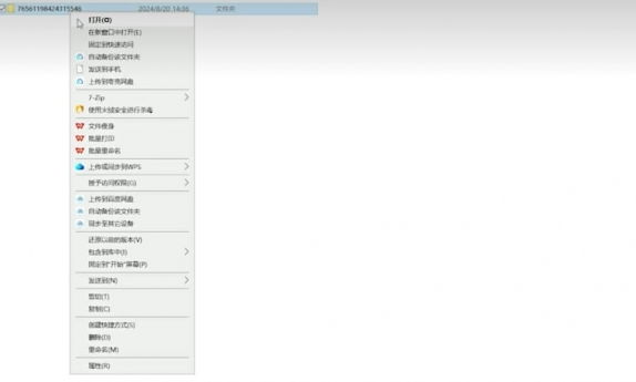 黑神话悟空可以回档吗4