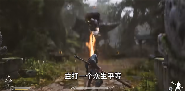 黑神话悟空一共有几章_黑神话悟空游戏