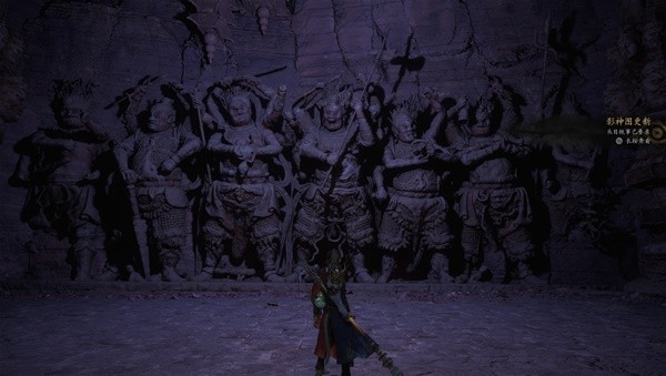 黑神话悟空浮屠塔紫色牢门怎么打开3