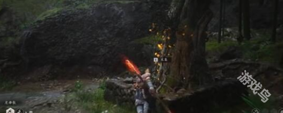 黑神话悟空黄袍员外在哪2