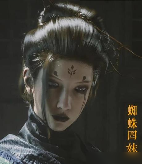 黑神话悟空女妖精有哪些5