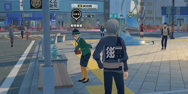 绝区零蕾莎婆婆纪念币怎么收集2