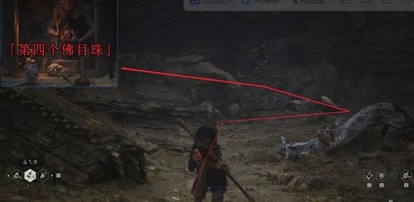 黑神话悟空佛目珠刷新位置详解3