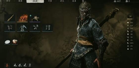 黑神话悟空定身棍势流玩法构筑视频1