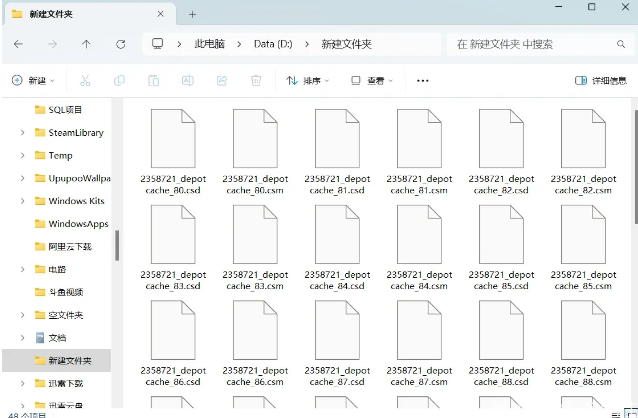 黑神话悟空解压空间不够解决_黑神话悟空攻略网