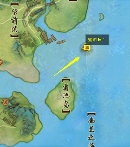 剑网3无界济苍生奇遇怎么完成12