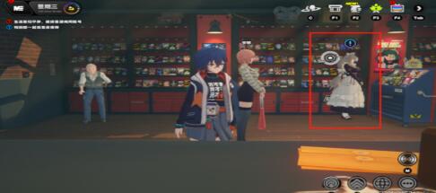 绝区零愿大家都有一丁尼成就完成步骤_绝区零任务最后一单怎么走