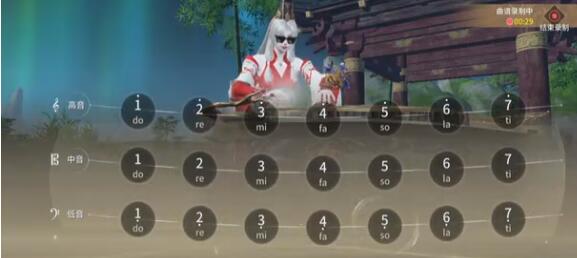 永劫无间手游曲谱琴谱最新大全1