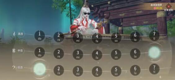 永劫无间手游曲谱琴谱最新大全2