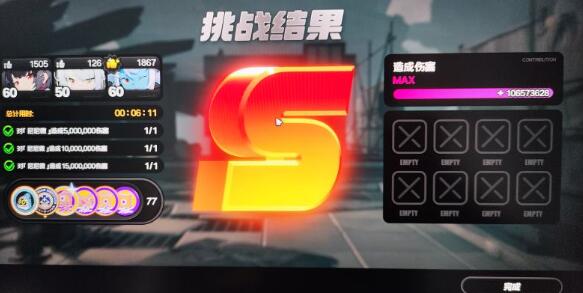 绝区零刀耕火焚通关攻略1